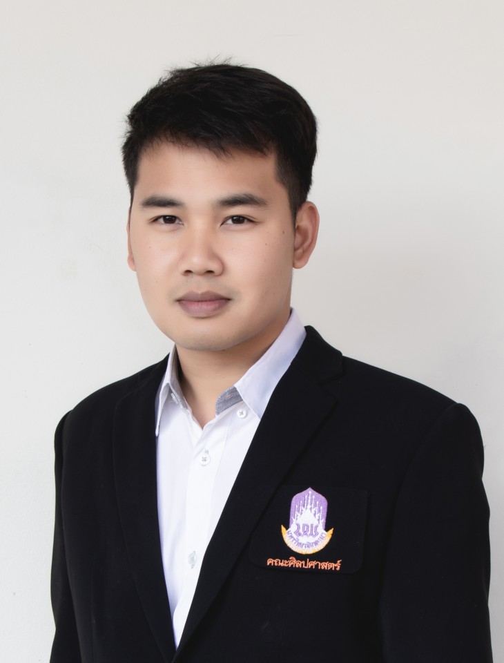 จอมภพ ณ นครพนม